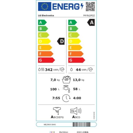 Lg F4Y9LDP2Z 13 kg Yıkama 7 kg Kurutma Kapasiteli 1400 Devir Kurutmalı Çamaşır Makinesi - Görsel 4