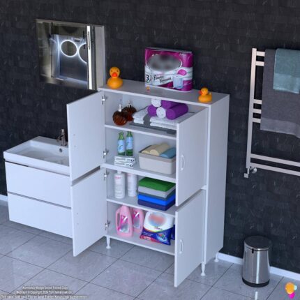 Modilayn İLKİM 95x138x32,5 cm Ekstra Düzen İçin Kullanışlı 4 Kapak 4 Bölmeli Banyo Mutfak Dolabı
