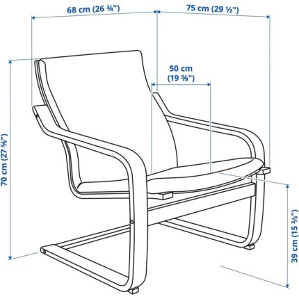 IKEA Poang Sallanan Koltuk Ekru Bej Vissle Kırmızı Alçak Arkalıklı - Görsel 2